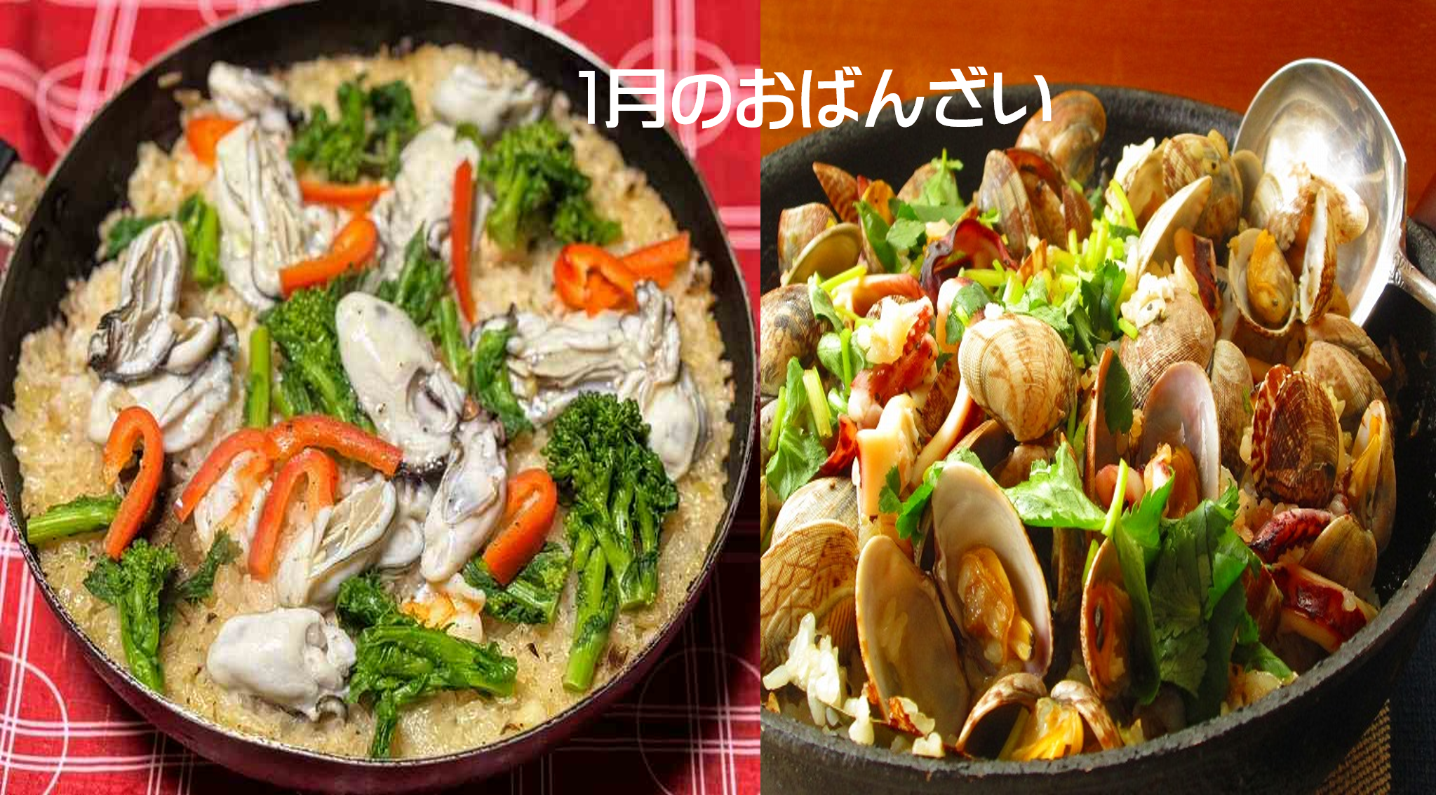 京都 おばんざい 料理教室 たいたん 白味噌 味噌漬け どぼ漬け きんぴら だし巻き 京野菜 ぶぶ 観光 おもてなし 京料理