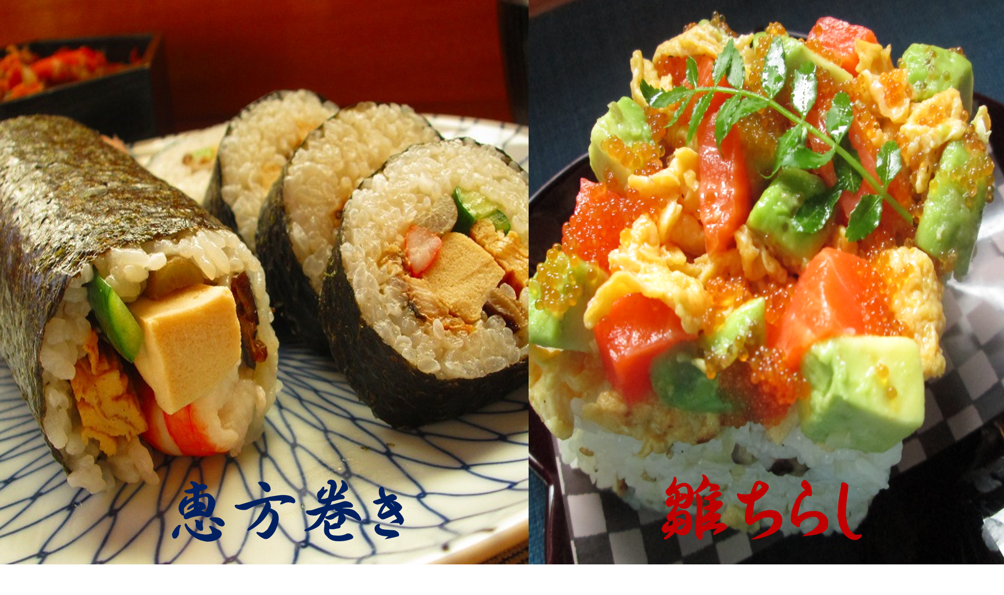 京都　おばんざい　料理教室　たいたん　白味噌　味噌漬け　どぼ漬け　きんぴら　だし巻き　京野菜　ぶぶ　観光　おもてなし　京料理